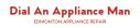Dial An Applianceman logo